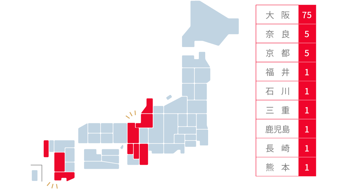 八戸ノ里ドライビングスクール 出身マップ